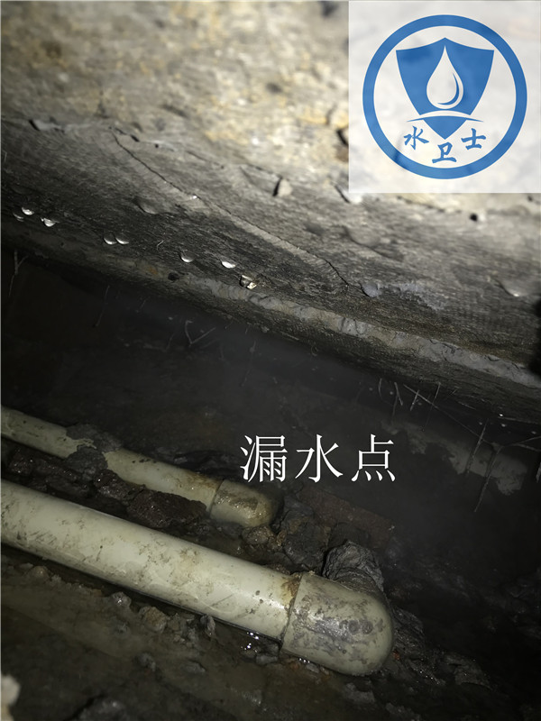自來(lái)水管漏水檢測(cè)案例